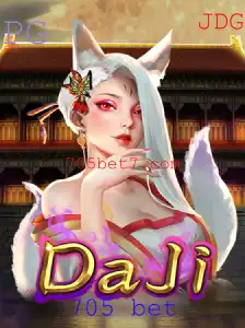 Explorando o Mundo Fascinante de DaJi: O Jogo que Conquista com Estratégia e Emoção