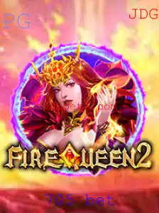 Explorando FireQueen2: O Jogo de Apostas Revolucionário