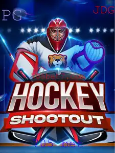 HockeyShootout: A Nova Sensação dos Jogos de Hóquei Online