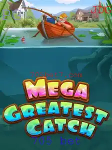 Descubra o Fenômeno de Gaming: MegaGreatestCatch e a Tendência do '705 bet'