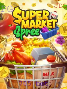 Explorando o Mundo de SupermarketSpree: Um Guia Completo para Jogadores