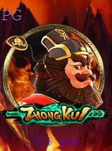 Descubra o Universo de ZhongKui: Regras e Estratégias do Jogo 705 Bet